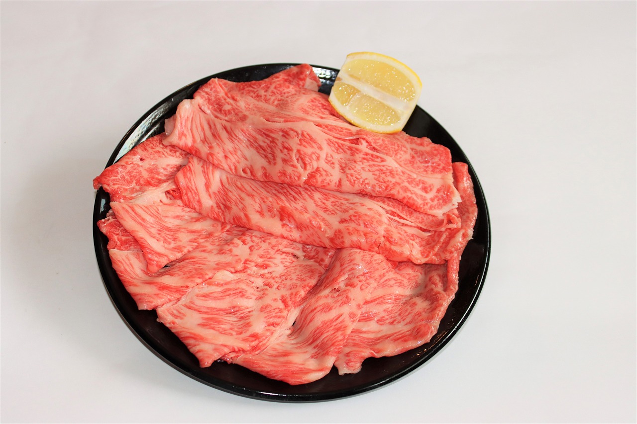 有限会社肉のヨコムラ