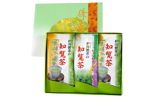 006-08 後岳産 枦川製茶の知覧茶飲み比べセット